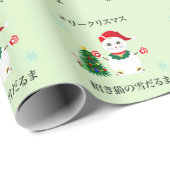 Glückliche Sankt-Schnee-Katze Geschenkpapier (Rolleneckpunkt)