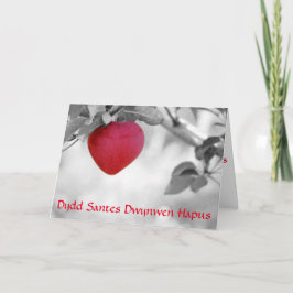 Glücklichen Tag St. Dwynwens (Apfel) Feiertagskarte