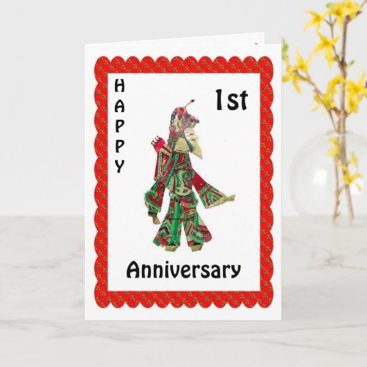 glücklicher 1. Jahrestag Karte (Gelbe Blume)