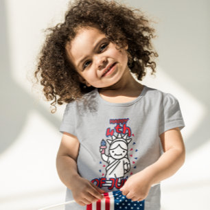 GLÜCKLICHER 4. JULI-UNABHÄNGIGKEIT BABY T-SHIRT