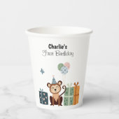 Glücklicher Affe mit Ballons und Geschenken, Gebur Pappbecher (Vorderseite)