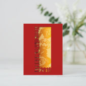 Glücklicher Affen Jahr 2016 Grußkarte V Postkarte (Stehend Vorderseite)