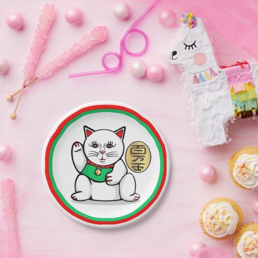 Glücklicher asiatischer Katzen-Papier-Teller Pappteller (Party)