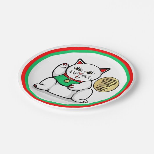 Glücklicher asiatischer Katzen-Papier-Teller Pappteller (Schrägansicht)