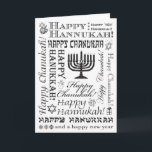 Glücklicher Chanukah festlicher Schriftart BW Feiertagskarte<br><div class="desc">Ein einfacher Wunsch drückte viele Weisen aus besonders anzufertigen und zu färben.</div>