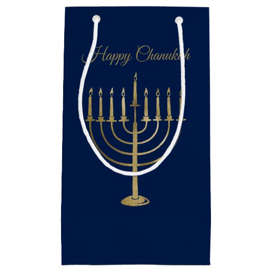 Glücklicher Chanukah Imitat-GoldMenorah Kleine Geschenktüte (Vorderseite)