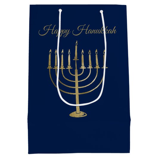 Glücklicher Chanukka-Imitat-GoldMenorah Mittlere Geschenktüte (Rückseite)