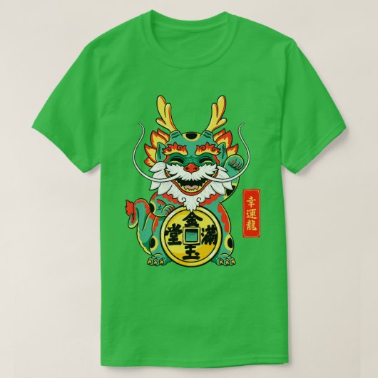 Glücklicher Drache T-Shirt (Design vorne)