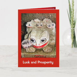 Glücklicher Frosch Feiertagskarte