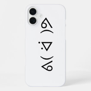 Glücklicher Gary ᕕ( ᐛ )ᕗ Meme-Emoticon-Emoji-Texta iPhone 16 Plus Hülle