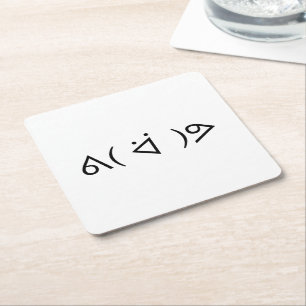 Glücklicher Gary ᕕ( ᐛ )ᕗ Meme-Emoticon-Emoji-Texta Rechteckiger Pappuntersetzer