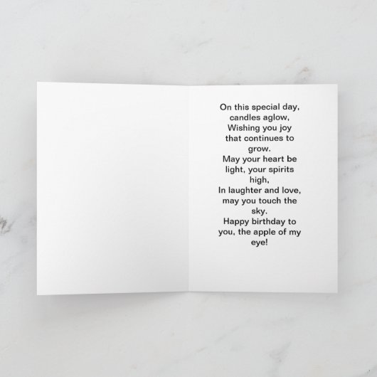 GLÜCKLICHER GEBURTSTAG SINGING HUSKY PUP DANKESKARTE (Innenseite)