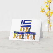 Glücklicher griechischer Unabhängigkeits-Tag - Karte (Gelbe Blume)