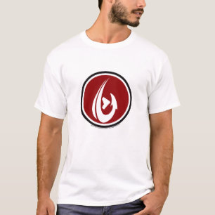 Glücklicher Haken durch LAGUNA-Stamm T-Shirt