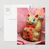 Glücklicher Herbst Gold Postkarte (Vorne/Hinten)