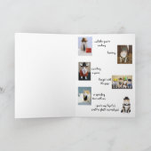 glücklicher Jahrestag Karte (Innenseite)