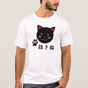 Glücklicher Katzen-T - Shirt
