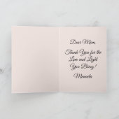 Glücklicher Muttertag Personalisierte Niedliche Vi Karte (Innenseite)