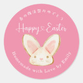 Glücklicher Osterhase-Keks Pink Wasserfarbe Runder Aufkleber (Vorderseite)