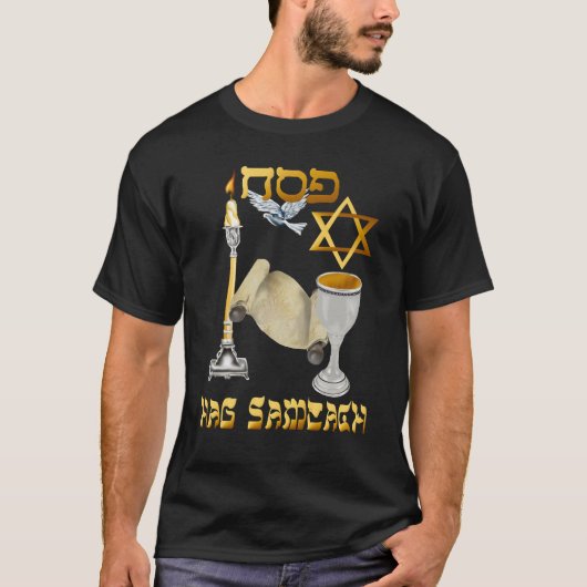 Glücklicher Passahfest-T - Shirt (Vorderseite)