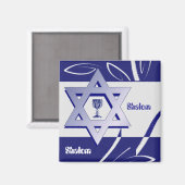 Glücklicher Pessach / Pesach. Gift Magnet (Vorderseite/Rückseite)