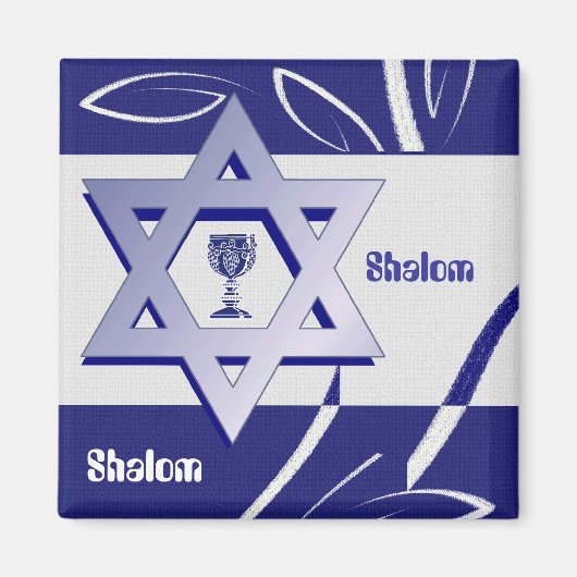 Glücklicher Pessach / Pesach. Gift Magnet (Vorne)