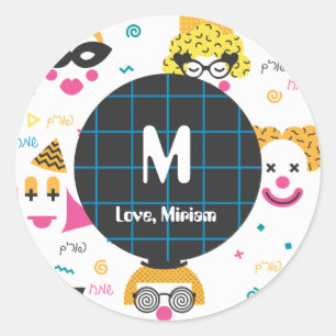 Glücklicher Purim Aufkleber