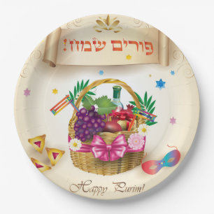 Glücklicher Purim Festival-Geschenk-Korb-Vintager Pappteller
