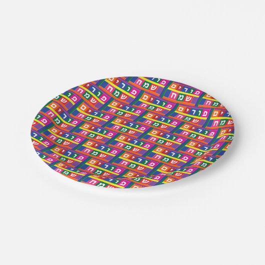 Glücklicher Purim Hebräer Pappteller (Schrägansicht)