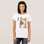 Glücklicher roter Shiba Inu Japaner-Hund T-Shirt (Vorne ganz)