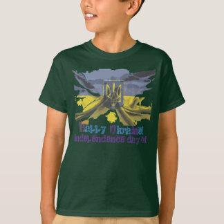 Glücklicher Unabhängigkeitstag, Ukraine T-Shirt