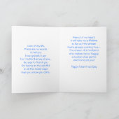 Glücklicher Valentinstag Feiertagskarte (Innenseite)