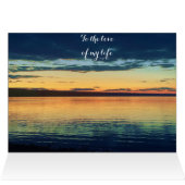 GLÜCKLICHER VATER TAG VON DER EHEFRAU (Innenansicht Horizontal (Oben))