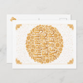 Glücklicherweise immer nach der Postkarte (Vorne/Hinten)