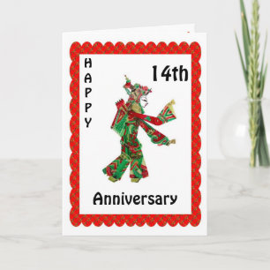 Glückliches 14. Jubiläum Karte