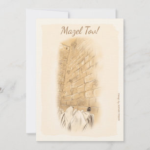 Glückliches Bar Mitzvah Jerusalem Kotel Aquarell Einladung