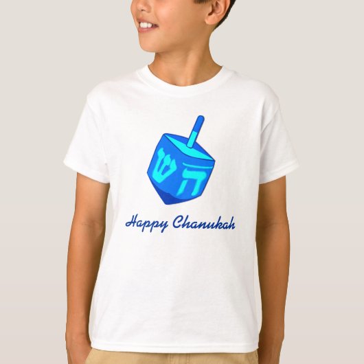 Glückliches Chanukah Dreidel T-Shirt (Vorderseite)