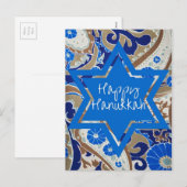 Glückliches Chanukka Feiertagspostkarte (Vorne/Hinten)