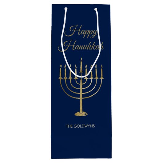 Glückliches Chanukka-Imitat-GoldMenorah Geschenktüte Für Weinflaschen (Rückseite)