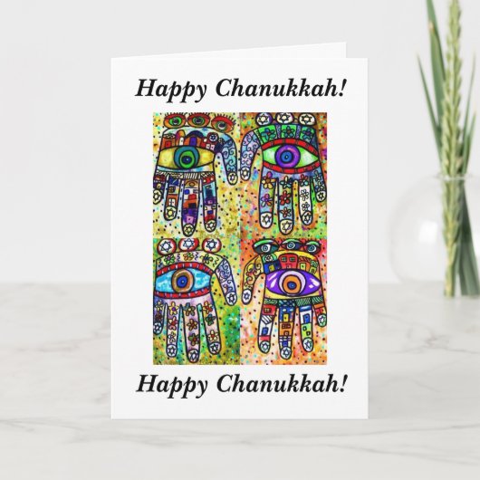 Glückliches Chanukkah - Batik-Judaika Hamsas Karte (Vorderseite)