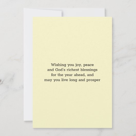 GLÜCKLICHES CHINESISCHES NEUJAHR | Zodiac | Jahr d (Rückseite)