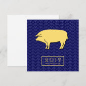 Glückliches Chinesisches Neujahrsfest 2019 Feiertagskarte (Vorne/Hinten)