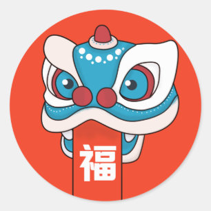 Glückliches Chinesisches Neujahrsfest - Löwe-Tan Runder Aufkleber