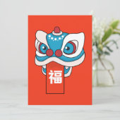 Glückliches Chinesisches Neujahrsfest - Löwe-Tanz Feiertagskarte (Stehend Vorderseite)