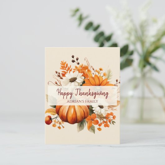 Glückliches Dankeschön Feiertagskarte (Stehend Vorderseite)