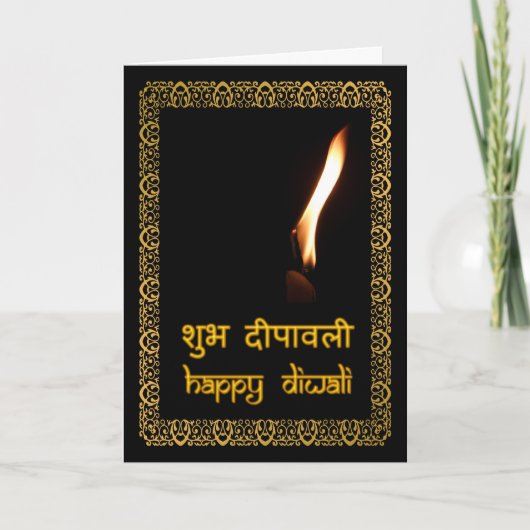 Glückliches Diwali auf Hindi u. Englisch Karte (Vorderseite)