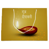 Glückliches Diwali Diya - große Geschenk-Tasche Geschenktüte (Vorderseite)