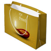 Glückliches Diwali Diya - große Geschenk-Tasche Geschenktüte (Rückseite Schrägansicht)
