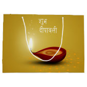 Glückliches Diwali Diya - große Geschenk-Tasche Große Geschenktüte (Rückseite)