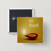 Glückliches Diwali Diya - Knopf Button (Vorne & Hinten)